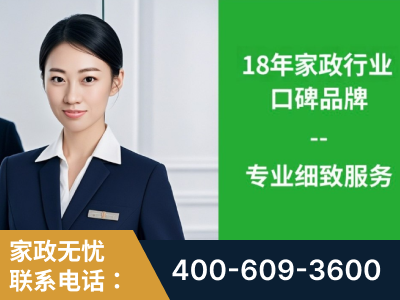 伊春-企业展示图