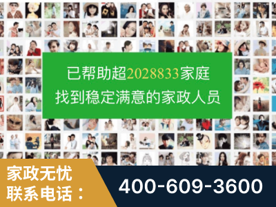 伊春-企业展示图
